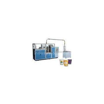 Small Scale Laminated Paper Tea Cup Making Machine Easy Operation