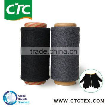 High Quality New Style Glove Yarn