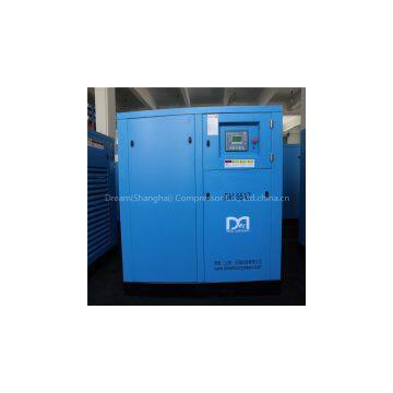 small screw compressor for hot sale
