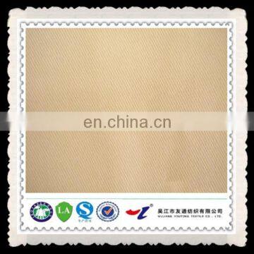 Hot Sell Anti-static T/C Fabric From China