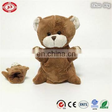 Soft coffee color plush stuffed fancy bear hand puppet