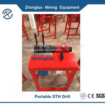 Wholesale Electric DTH Drill