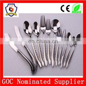 hot selling silver and gold color 12 pc cutlery set with handle unique design upmarket (HH-spoon-138)