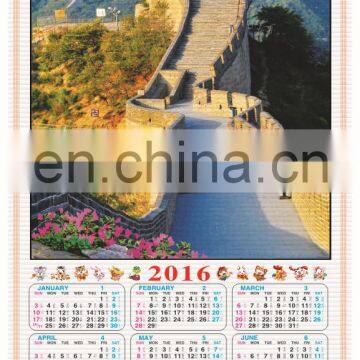 2016 great wall promotional cane wall scroll calendar