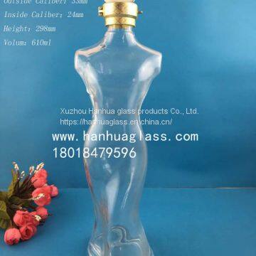 600ml High-grade wine bottle，Craft wine bottle  Export wineb，Factory direct wine bottleottle，