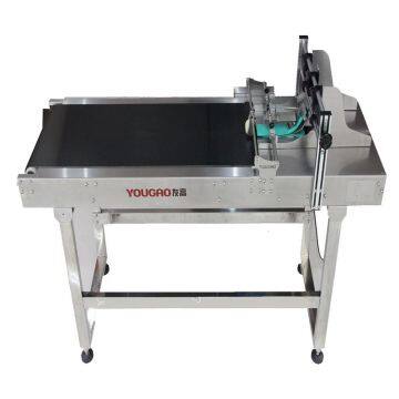 YG9011A high-speed automatic paging machine