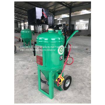 db225 high quality dustless blasting machine, surface cleaning sand blaster