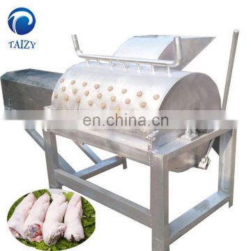 Good Feedback High Speed Animal Feet Unhairing Machine pig trotter depilator