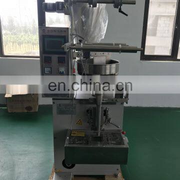 Small Granule Peanut Packaging Machine Nuts Rotary Packing Machine|White Granulated Sugar Packing Machine Price photo-4