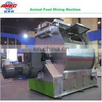 China Supplier Poultry Feed Double Shaft Paddle Mixer Machine