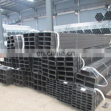 rhs hollow structural section mild steel box supplier