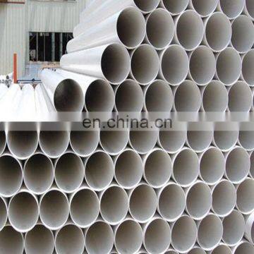 1 inch diameter pvc pipe water flow pvc pipe flexible pvc pipe