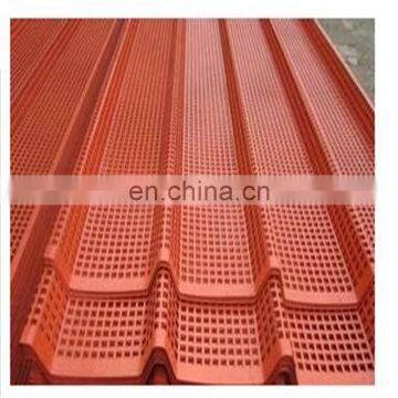 Wind Dust Network/wall and Dust Network/wind Dust Mesh photo-4