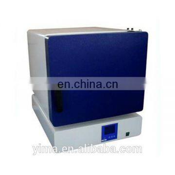 JK-SG2-5-12N Crucible Furnace