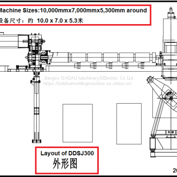DDSJ300 Chemical Drums Blow Molding Machine photo-2