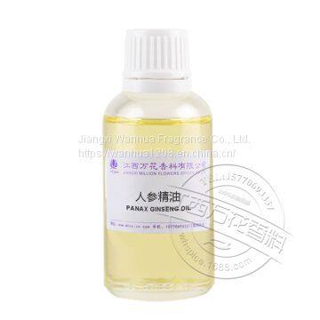 Quality Ginseng Oil Wholesale