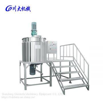 Top Quality Customized Industrial Tank Agitator Mixer photo-5