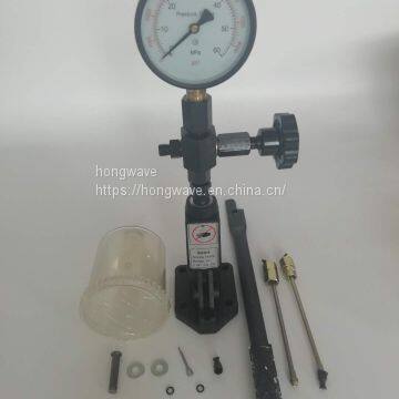 S60H nozzle verifier can test the atomization of diesel fuel injection nozzle, open pressure, sealing, pressure 0-60mpa