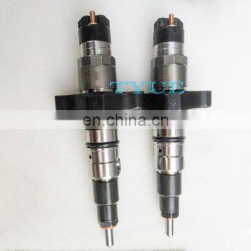 For Cummins Common Rail Diesel Fuel Injector 0445120007 0445 120 007 in Stock