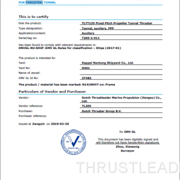 DNVGL PROFUCT CERTIFICATE
