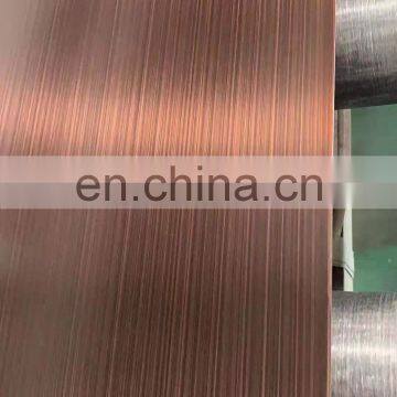 Best Selling Products Stainless Steel Patterned Plate