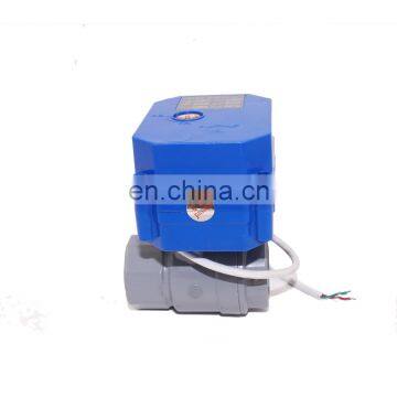 Price List 2 Way DN25 1 Inch Flow Control Motorized DC3-6V 12V Plastic Ball Valve With Electric Actuator photo-6