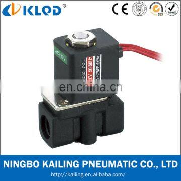 2P025-08 DC12V plastic micro solenoid water valve