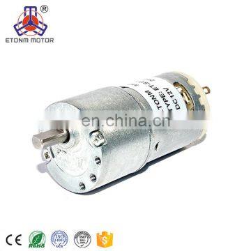 24vdc gear motor 20rpm for robotics 12pppr