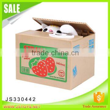 2016 New Gift Items Fancy Piggy Bank for Kid photo-2