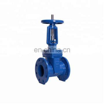 BS5163 Ductile Iron Water Gate Valve, 6 Inch Gate Valve, Gate Valve Pn16 photo-2