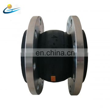 ANSI Flanged Connector Coupling Pipeline High Quality EPDM Flexible Rubber Expansion Joint