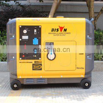 BISON China Taizhou BS6500DSEA Factory Price CE Certificated Silent Induction Generator for Sale Diesel photo-3