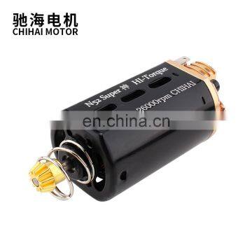 chihai motor CHF-480WA-N52-7021T Nd-Fe-B M180 High Torque Heat dissipation Type Motor Ver.3 gearbox Short Axis for Airsoft AEG