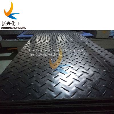 HDPE Ground Mats, Temporary Ground Protection Mats photo-3