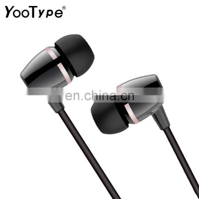 YooType   Wired headphones with microphones