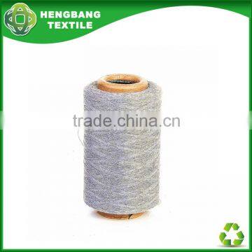 Grey colour knitted cotton yarn 20s 2ply per kg HB392 China