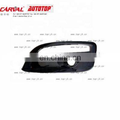 CARVAL JH AUTOTOP FOG LAMP COVER FOR CEED 2015 L 86563-A2610  R 86564-A2610