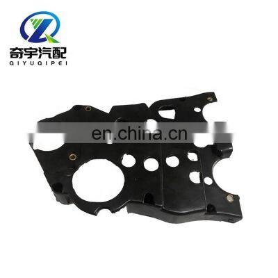 Car Auto Parts Belt Cover for CHEVROLET OPTRA OEM 5492569 5492564 5492571 photo-3