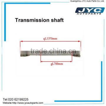 High quality Flexible pto drive shaft parts