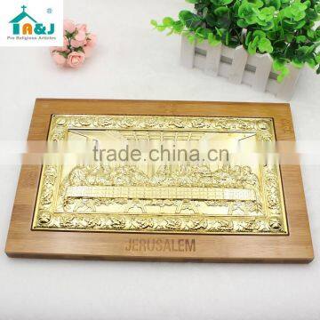 A&J The Last Supper Metal Icon,Religious Icon,Jesus Icon Quality Choice