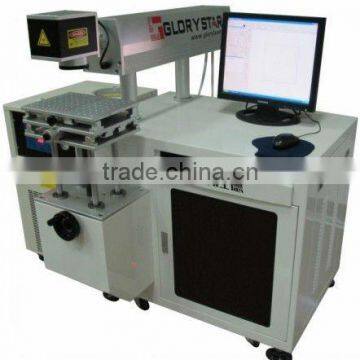 GLORYSTAR 2012 Diode Laser Surgical Instrument Marking Machine(DPG-50)