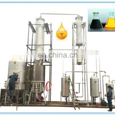 EOS-10 Waste Oil Discoloration Recycling Plant, Pyrolysis Tire Oil Refinery to Diesel Distillation Plant 10tpd