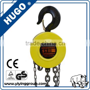 heavy duty high quality manual hand chain hoist lift block for industry used