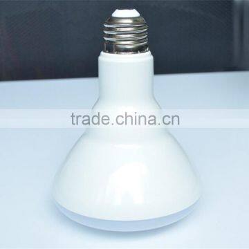 11W 800LM Dimmable BR30 LED photo-6