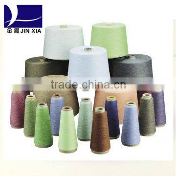 100% Polyester DTY Yarn photo-3