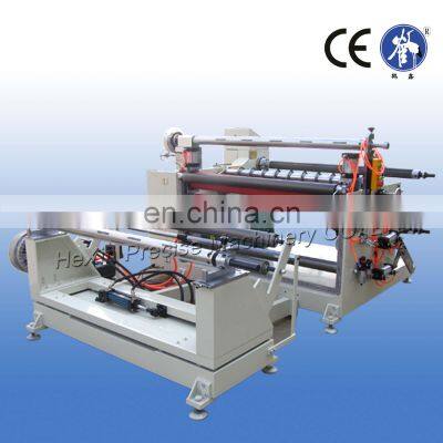 Protective Film Laminating and Slitting Machine photo-3