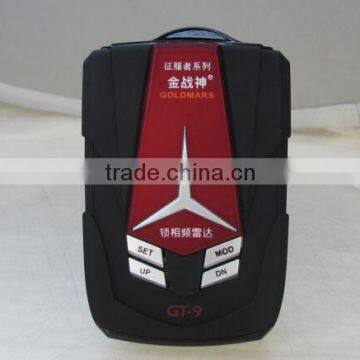 Portable Car Anti-Police 360 Protection Defense Laser Detection Anti Speed Radar Detector photo-2