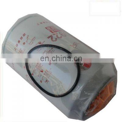 High Quality Fuel Filter Water Separator Assembly FS19922 FOR KINGLONG BUS FILTER