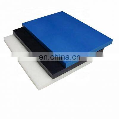 Colored UHMWPE Sheet, 5mm - 200mm Thick UHMW PE Sheet /Wear resistant polyethylene  Uhwmpe  Sheet