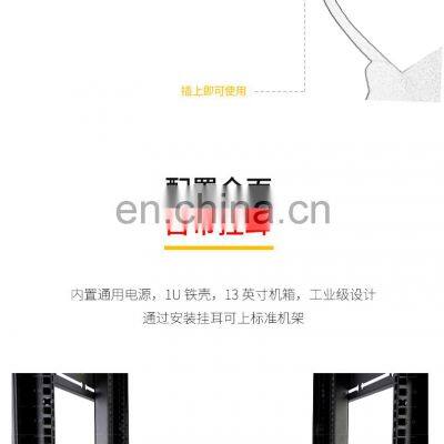 Aggregation Switch With Slots Core Switch photo-2